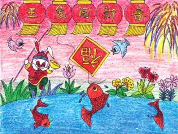 兔年春节儿童图画作品大全