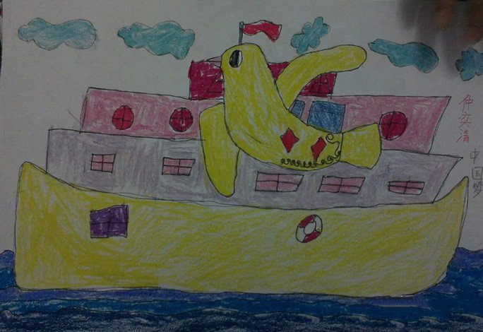 海上阅兵式,有关于国庆节的儿童画作品