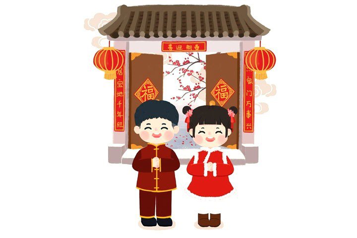 春节拜年插画图片2