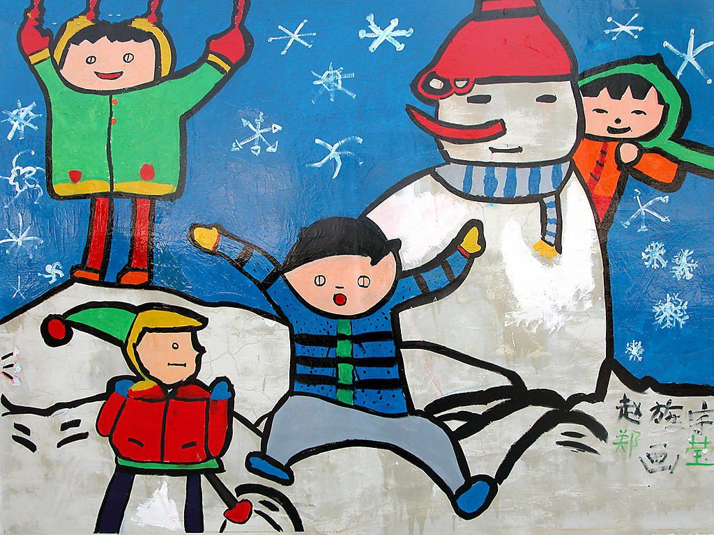 关于冬天的儿童画作品-我们在雪的世界里