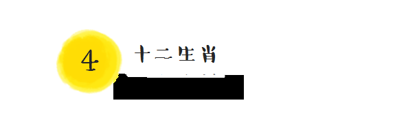 新年剪纸图案大全及方法 25种新年剪纸已整理，速收藏！