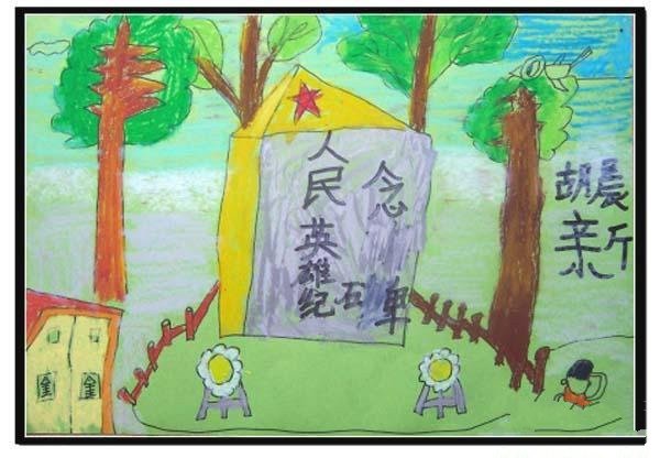 清明节情景儿童画图片：扫墓