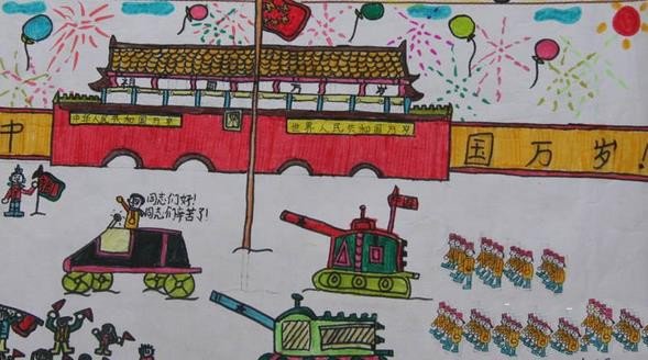 国庆大阅兵,庆祝国庆节儿童绘画作品