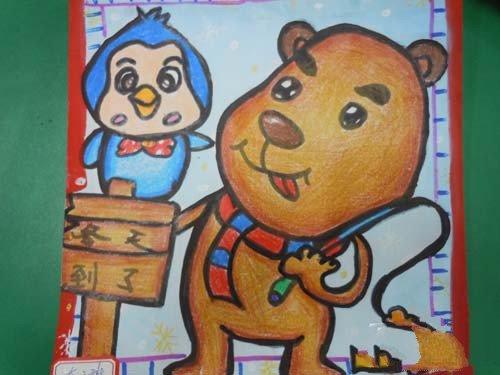 儿童画冬天的图画-小熊和企鹅过冬