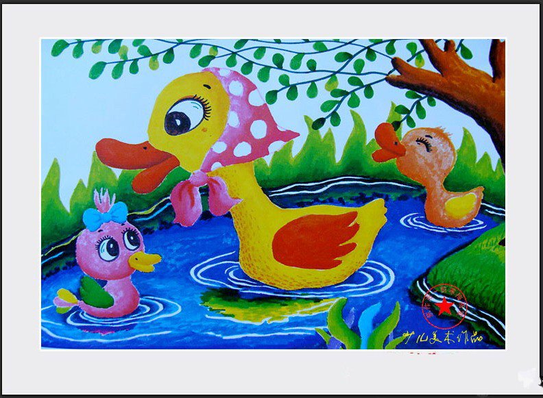 优秀儿童水彩画-小鸭子和鸭妈妈