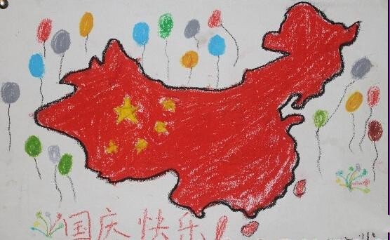 十一国庆节儿童画-祖国母亲的样子