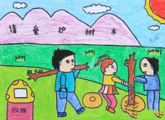 请爱护树木儿童植树节主题绘画