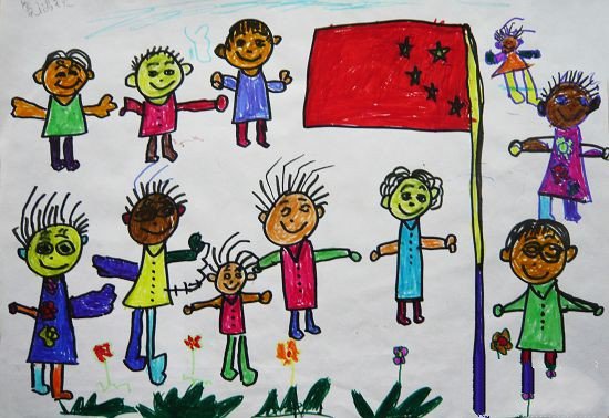 一年级国庆节儿童画-祝福祖国