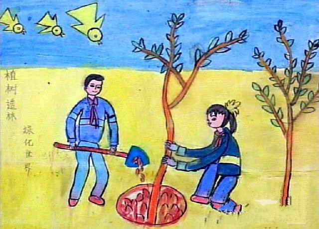 儿童画春天植树节-植树节的活动