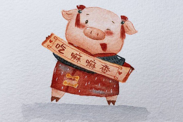 九只小猪贺新年插画图片7