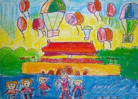 欢乐国庆节儿童画-国庆齐欢乐