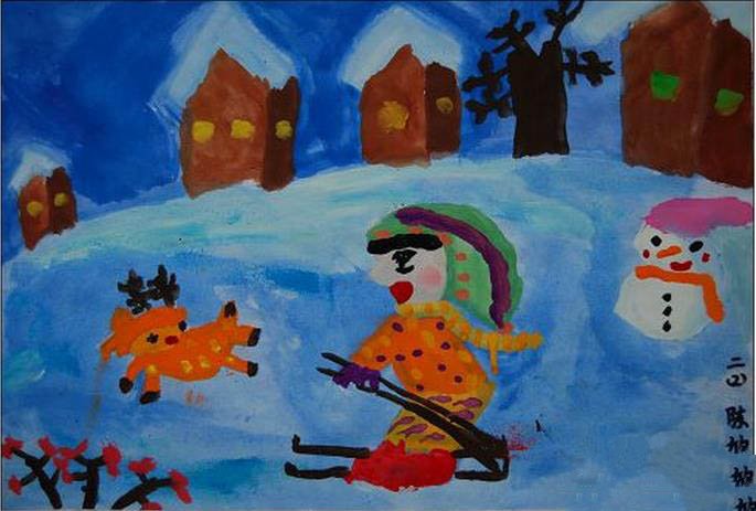 儿童画快乐的冬天