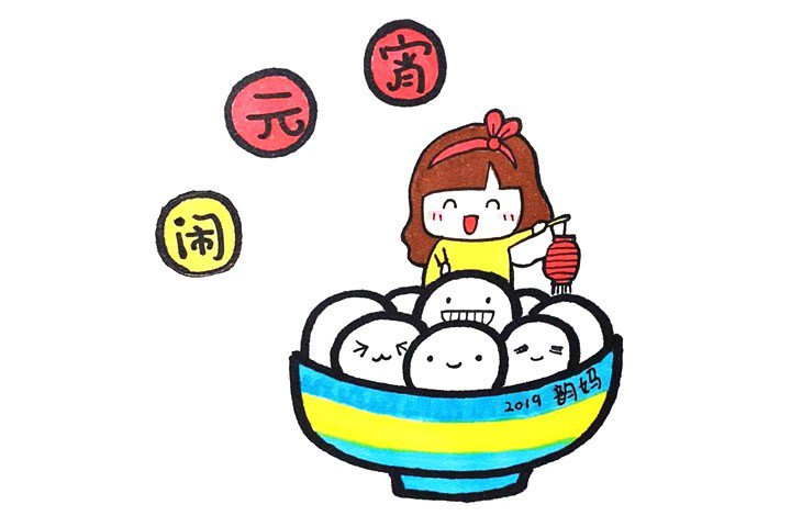 绘画成品图参考