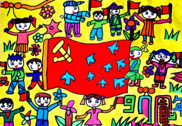 国庆节主题儿童画-欢乐国庆节