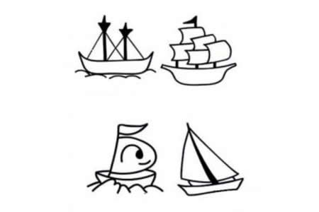 幼儿卡通帆船简笔画图片