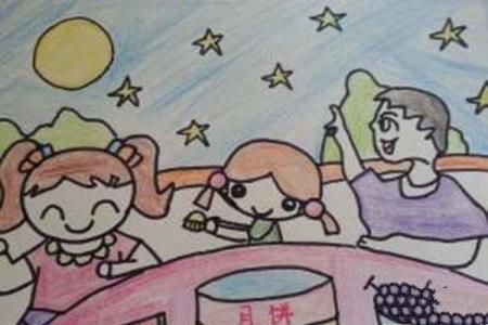 中秋节儿童画：吃月饼