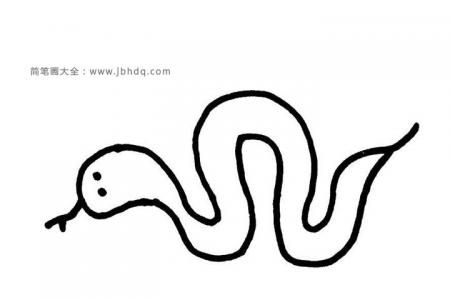 蛇的简单画法