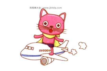 坐飞机的小猫简笔画教程
