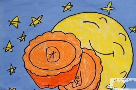 创意中秋节儿童画画图片：团圆