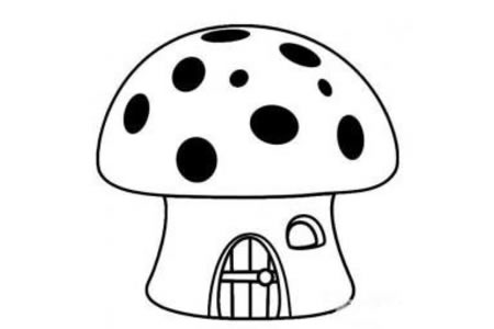 卡通蘑菇房子简笔画