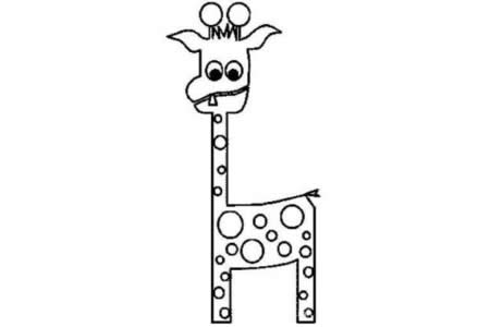 动物简笔画 长颈鹿简笔画画法