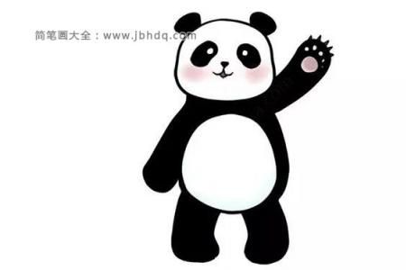大熊猫简笔画的画法