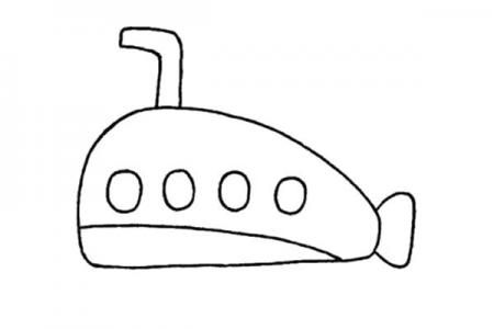 简单易学的潜水艇简笔画
