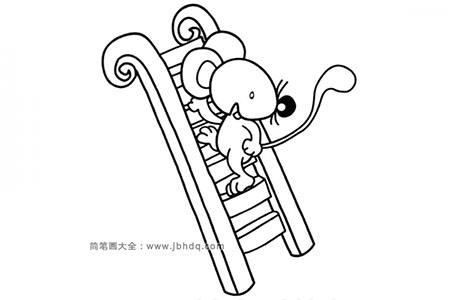 小老鼠爬楼梯