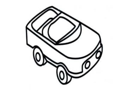 玩具小汽车的简易画法