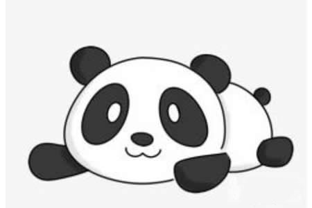 趴着的大熊猫简笔画