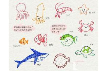 日系海洋生物简笔画