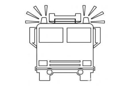 消防车车头正面简笔画