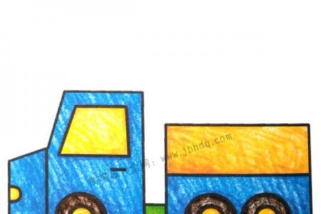 幼儿学画卡车