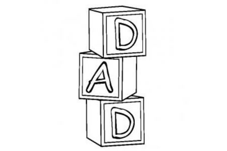 父亲节简笔画素材 DAD字母盒子简笔画