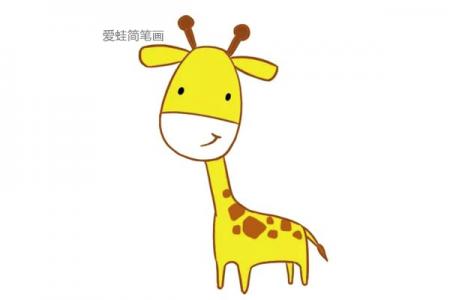 可爱的长颈鹿儿童简笔画