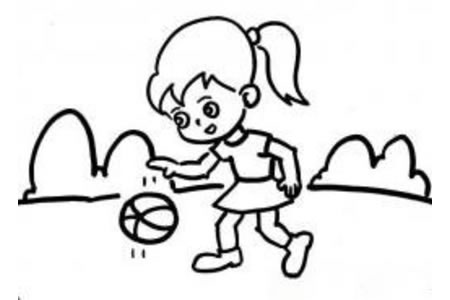 儿童学画人物 拍皮球的小女孩
