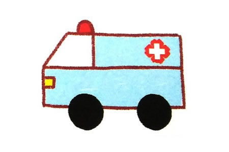 运用简单几何图形画救护车