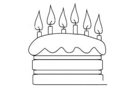生日蛋糕简笔画