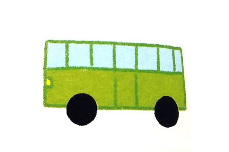 运用简单几何图形画公共汽车