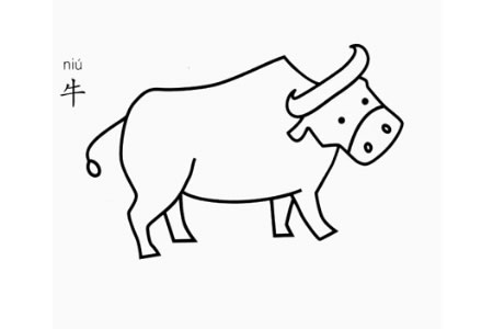  牛怎么画