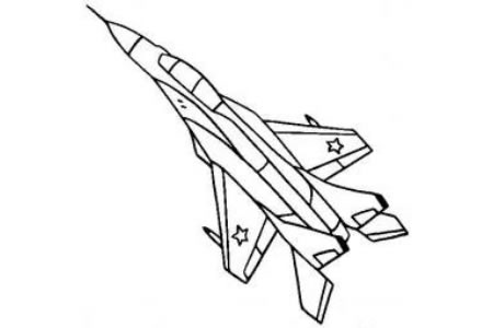 战斗机简笔画大全 米格29