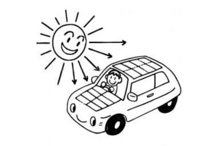 太阳能汽车简笔画