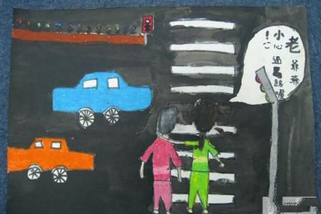 我扶爷爷过马路儿童画,关于重阳节儿童画分享