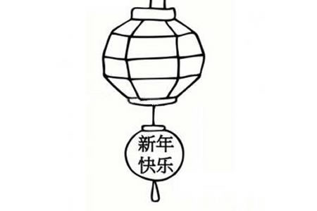 庆祝春节的灯笼简笔画