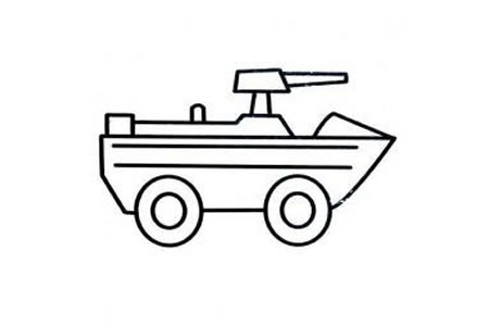军事武器简笔画图片 水陆战车简笔画图片