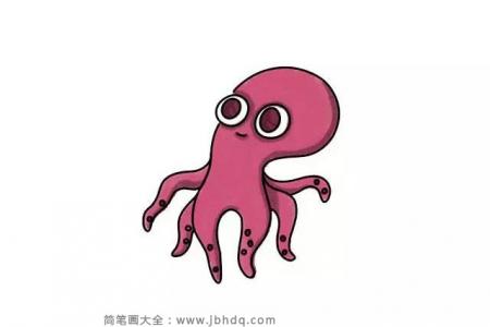 画一只可爱的章鱼