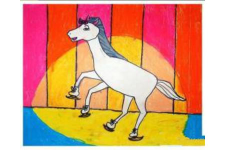 小马滑冰表演动物马戏团儿童画作品