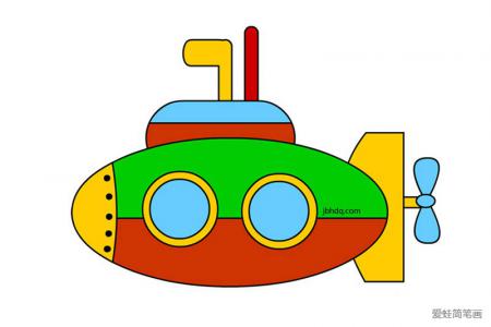 潜水艇简笔画带颜色