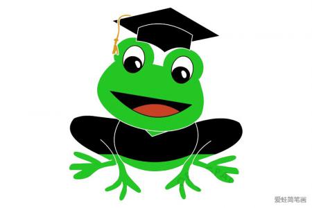 带毕业帽的小青蛙