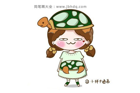 画乌龟装束的小女孩简笔画
